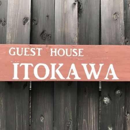 Guest House Itokawa Matsuzaki  Luaran gambar