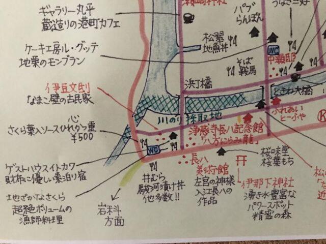Guest House Itokawa Matsuzaki  Luaran gambar